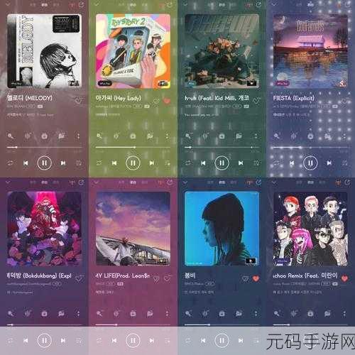 黑双人rap:1. 黑暗与光明的双重交响曲