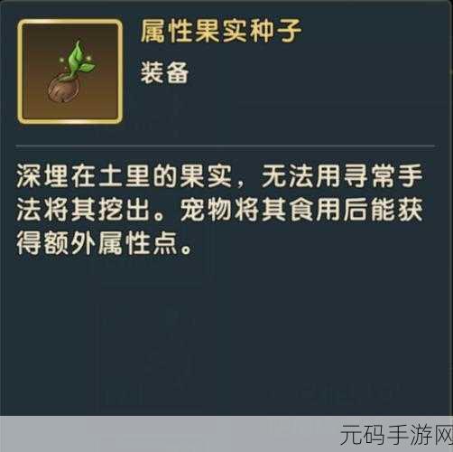 魔力宝贝复兴,资源获取秘籍大公开