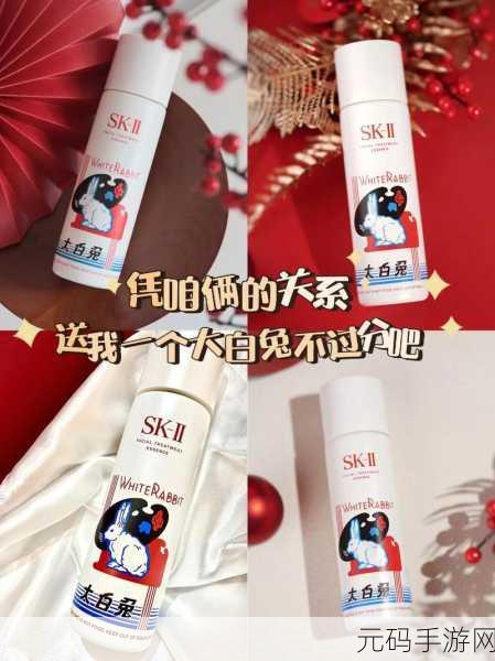英语老师的大白兔在衣服里面抖来抖去:大白兔的奇妙冒险:衣服里的秘密旅程