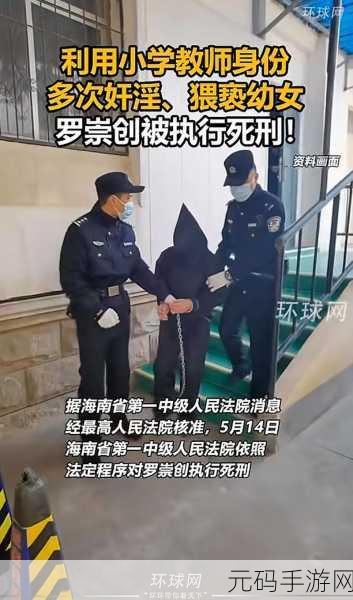 举报利用未成年出镜炒作卖货的说说：1. 未成年人出镜卖货：道德与法律的边界在哪里？