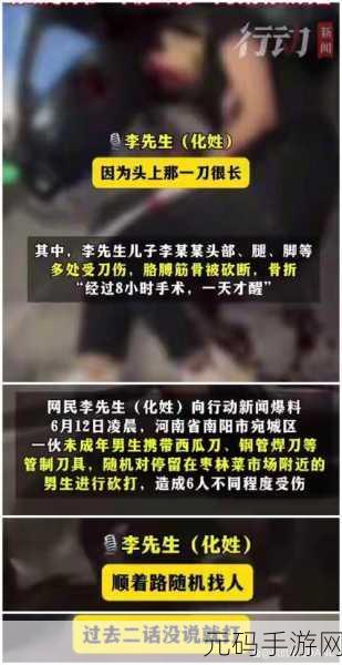 举报利用未成年出镜炒作卖货的说说：1. 未成年人出镜卖货：道德与法律的边界在哪里？