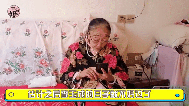 85岁马玉琴有多少遗产:1. 85岁马玉琴的遗产:背后的故事与传承