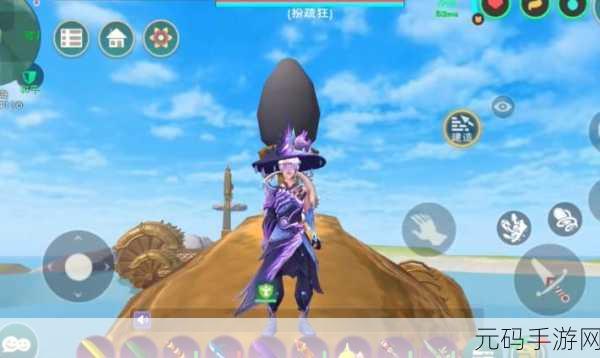探索创造与魔法,3 月 11 日神秘兑换码大揭秘