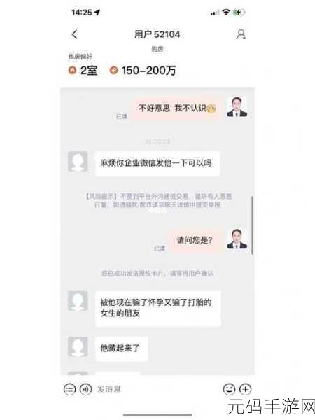 17网曝黑料国产吃瓜:1. 《17网曝黑料引发热议,国产吃瓜文化再升级
