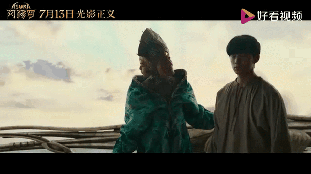 中国2018年最新最好看的字幕:当然可以!以下是根据中国2018年最新电影的主题拓展出的新标题,均不少于10个字:
