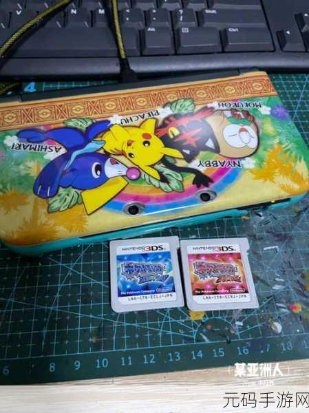 3ds欧米伽红宝石金手指：3DS欧米伽红宝石：全新奇幻冒险之旅