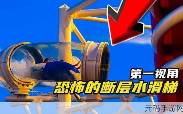 黑道圣徒3KINZIE任务:黑道圣徒3:KINZIE的秘密任务与惊险挑战