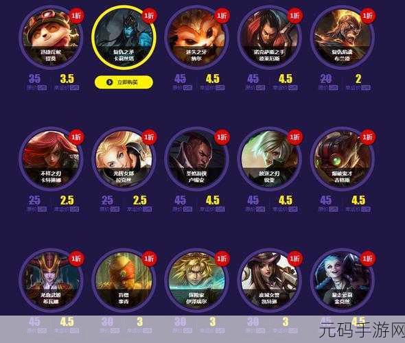 探秘 LOL 幸运召唤师 7 月活动,入口大揭秘与惊喜攻略