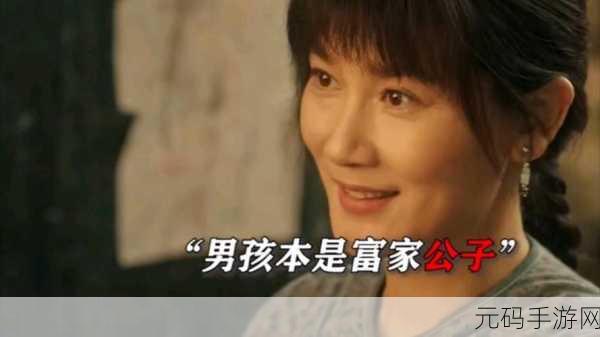 坤坤寒进桃子里嗟嗟嗟的更新时间:1. 《坤坤寒进桃子里的故事续篇:甜蜜与冒险的交织