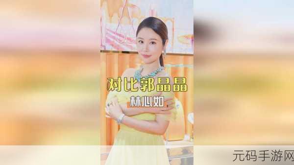 坤坤寒进桃子里嗟嗟嗟的更新时间:1. 《坤坤寒进桃子里的故事续篇:甜蜜与冒险的交织