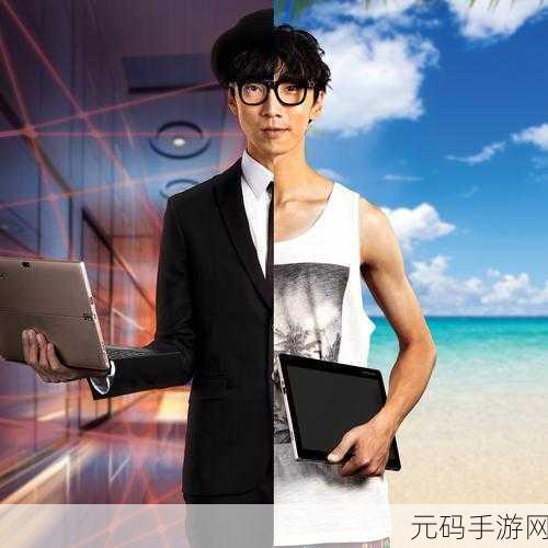 青娱乐极品视觉盛宴：1. 青娱乐：视觉盛宴，感受无与伦比的魅力