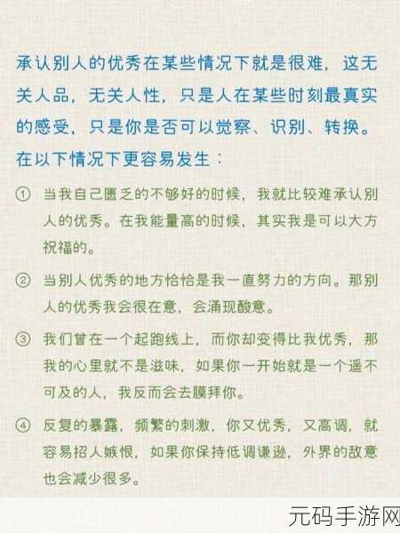 17』c j:好的,以下是一些根据“17」c j”拓展出的新标题,每个不少于10个字:
