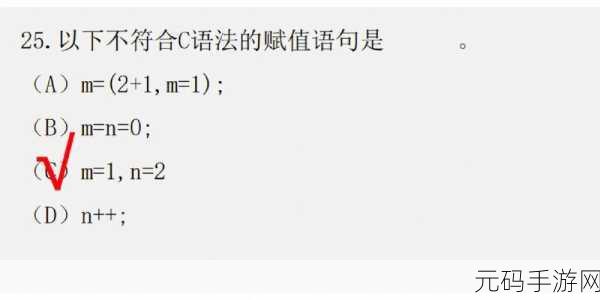 17』c j:好的,以下是一些根据“17」c j”拓展出的新标题,每个不少于10个字: