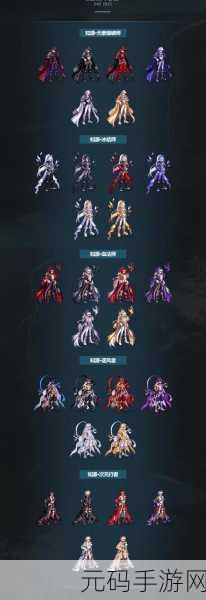 dnf什么时候出春节套:DNF春节套什么时候发布?全新内容大揭秘!