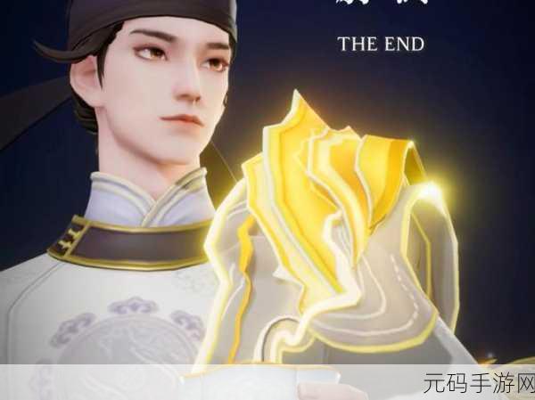 王者荣耀李白谪仙醉月皮肤上线时间大揭秘