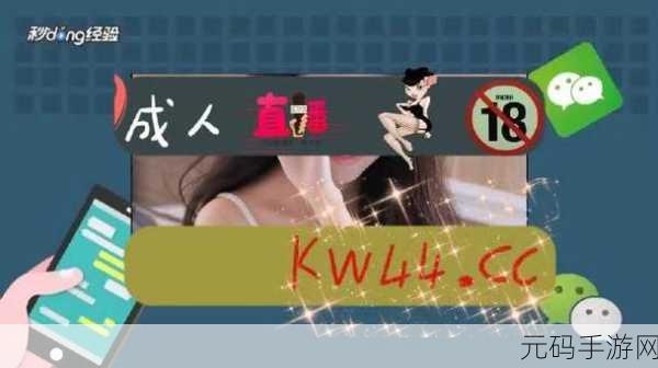 天堂卡一卡二卡三在线:1. 天堂卡一卡二卡三:探索无限可能的奇幻世界