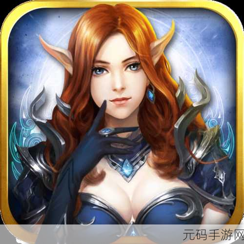 天堂卡一卡二卡三在线:1. 天堂卡一卡二卡三:探索无限可能的奇幻世界