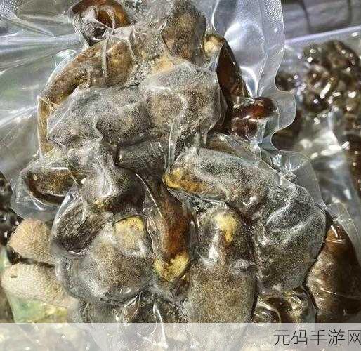 17c555黑料蘑菇:1. 17c555黑料蘑菇的神秘特性探索