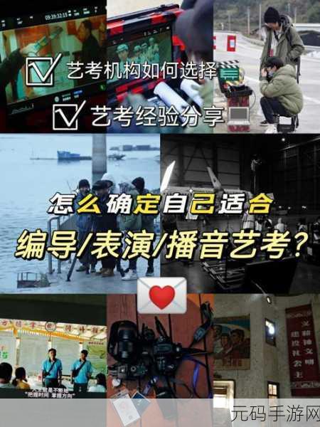 9I制作传媒:好的,以下是一些基于“9I制作传媒”的扩展