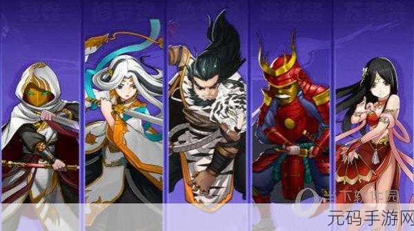 剑侠传奇,海鲨派大明如何称霸邪道