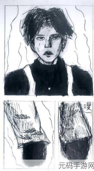 坤坤寒进桃子里嗟嗟漫画:1. 《坤坤寒与桃子里的秘密冒险