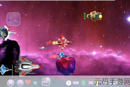 星际战斗霓虹灯,色彩斑斓的太空射击新体验震撼来袭