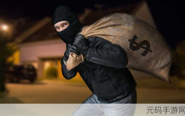 小偷模拟器手游,从端游经典到掌中新宠的华丽蜕变