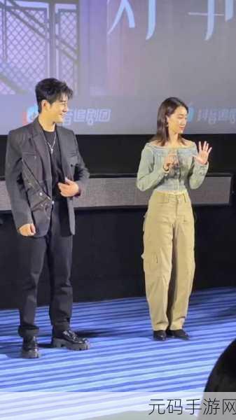 黄晓明张小斐官宣结婚:1. 黄晓明与张小斐幸福官宣,开启爱情新篇章