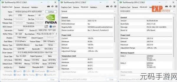 RTX550:1. 深入探讨RTX550:超越游戏的图形处理能力