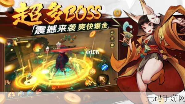仙魔九界OL手游新版本震撼发布,回合制战斗再升级,全新玩法等你来战