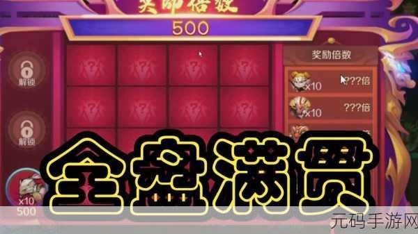 仙魔九界OL手游新版本震撼发布,回合制战斗再升级,全新玩法等你来战