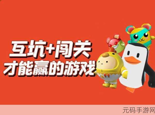 暗夜独行手游新版本震撼发布,独特冒险闯关体验全面升级