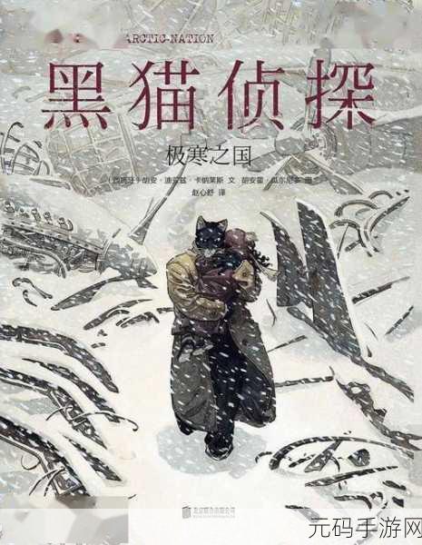 深度解读,Furry 控究竟是什么?