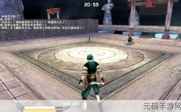 流星蝴蝶剑无限气免费版震撼发布,重温经典,畅享无限战斗快感