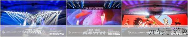 国产sswwssww:1. 从国产SSWW演绎出无限可能的未来