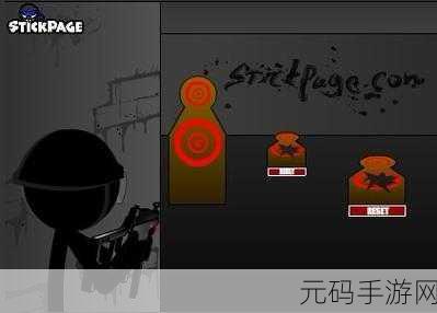 手游资讯,火柴人战斗阴影——射击风格新体验震撼来袭