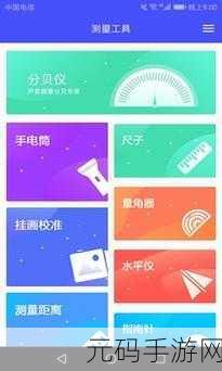 福建大菠萝导航键:1. 福建大菠萝导航键的使用技巧与秘籍