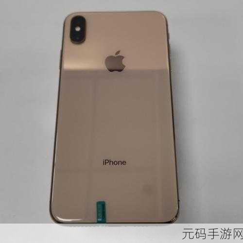 iphonexsmax在日本人:以下是关于iPhone XS Max在日本市场的10个字以上的新标题建议: