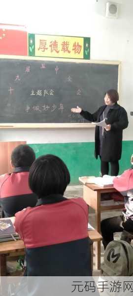 曹留2024年新一二三四五六三最新:根据曹留2024年新一二三四五六三的主题,以下是一些拓展出的