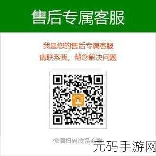 一级元码内大机吧：当然可以！以下是一些基于“一级元码”主题的扩展标题，均不少于10个字：