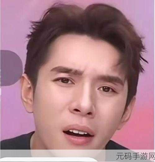 李佳琦哪李贵了超有趣表情包大赏
