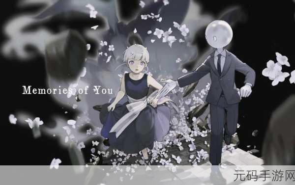 花雨旋律DEEMO 2唯美剧情向冒险音游新版本盛大更新资讯
