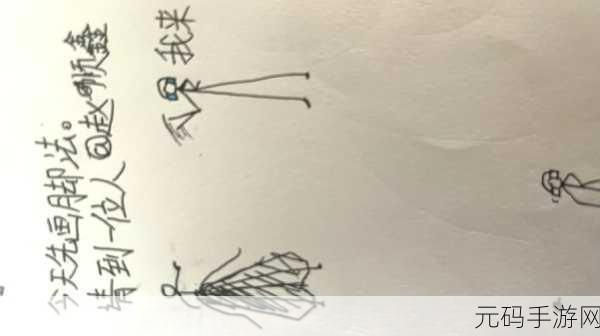 雷神腿法娴熟脚法技术:1. 雷神腿法:脚技精粹与实战应用