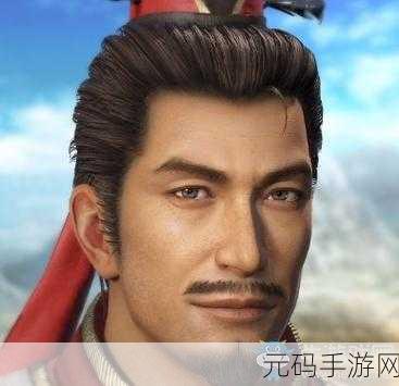 真三国无双鲁肃家富于财：鲁肃家族：财富背后的智谋与传奇