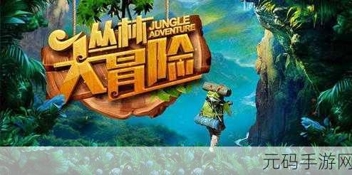 我有一个大脑袋动作游戏火爆来袭,全新版本更新及精彩活动预告