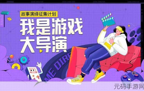 我有一个大脑袋动作游戏火爆来袭,全新版本更新及精彩活动预告