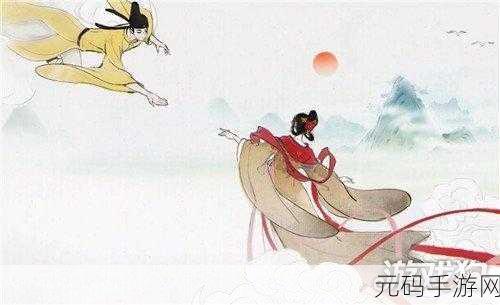 画境长恨歌,轻松解锁无可奈何花落去成就秘籍