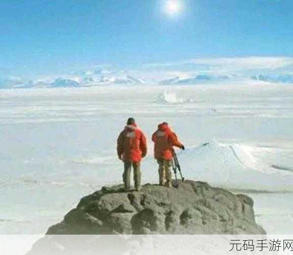 大地资源中文在线观看免费版:1. 大地资源探索之旅:发现自然的奥秘