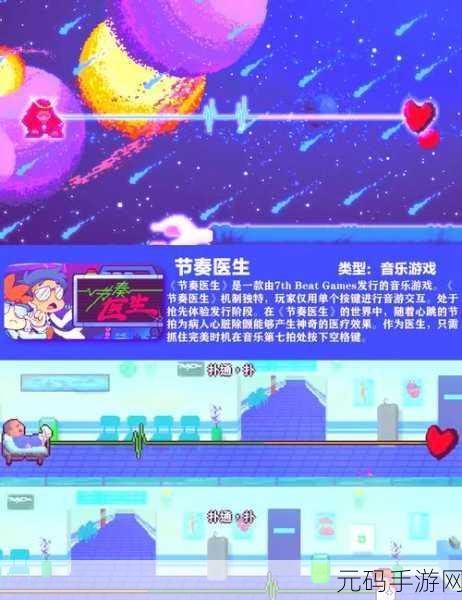 像素生存游戏2最新版本震撼发布，探索无限冒险，畅享极致乐趣