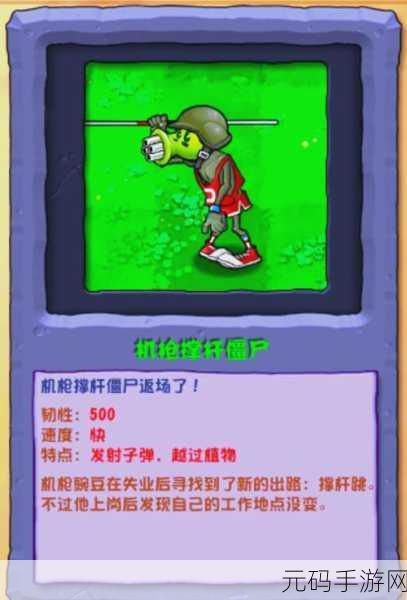 僵尸漂流者最新版震撼发布，模拟经营与僵尸题材的创新碰撞